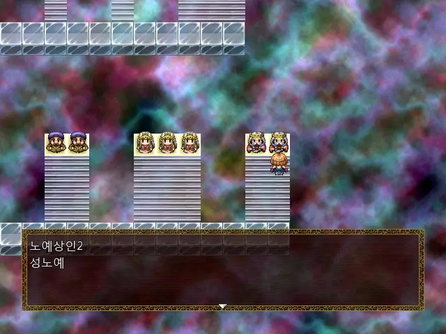 Magica Event Capture 01